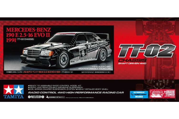 1:10 Tamiya 58752 RC Car &ndash; Mercedes-Benz 190 E 2.5-16 EVO II 1991 K&ouml;nig-Pilsner &ndash; TT-02 Chassis - Tam58752 1 - TAM58752