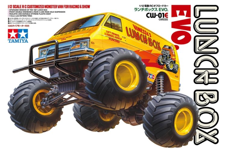 1:10 Tamiya 58755 RC Monster Truck - Lunch Box EVO. - CW-01E Chassis - Tam58755 1 - TAM58755