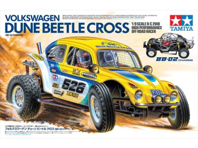 1:9 Tamiya 58757 RC Buggy - Volkswagen Dune Beetle Cross - BB-02 Chassis - Tam58757 1 - TAM58757