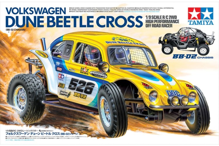 1:9 Tamiya 58757 RC Buggy - Volkswagen Dune Beetle Cross - BB-02 Chassis - Tam58757 1 - TAM58757