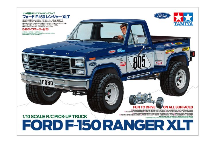 1:10 Tamiya 58759 RC Car &ndash; Ford F-150 Ranger XLT &ndash; 2WD - Tam58759 1 - TAM58759