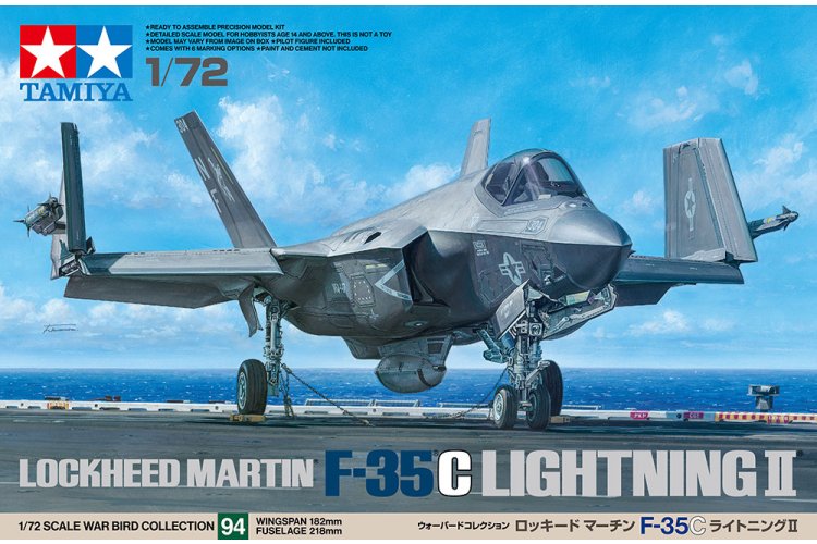 1:72 Tamiya 60794 Lockheed Martin F-35C Lightning II &ndash; U.S. Jet Fighter - Tam60794 1 - TAM60794
