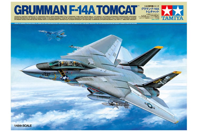 1:48 Tamiya 61114 Grumman F-14A Tomcat - Tam61114 1 - TAM61114