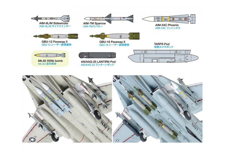 1:48 Tamiya 61122 Grumman F-14A Tomcat Late - Carrier Launch Set - Tam61122 27 - TAM61122
