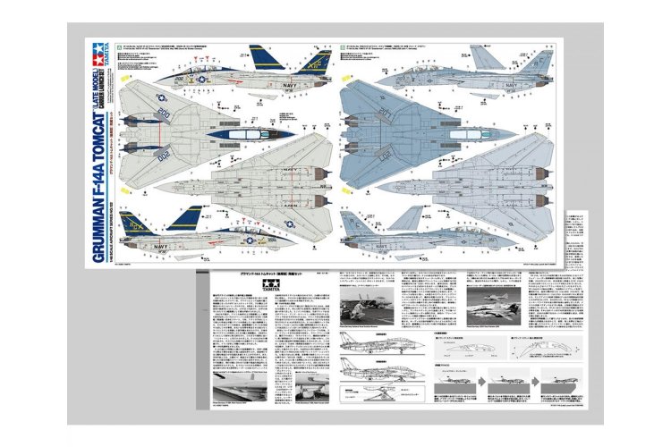 1:48 Tamiya 61122 Grumman F-14A Tomcat Late - Carrier Launch Set - Tam61122 28 - TAM61122
