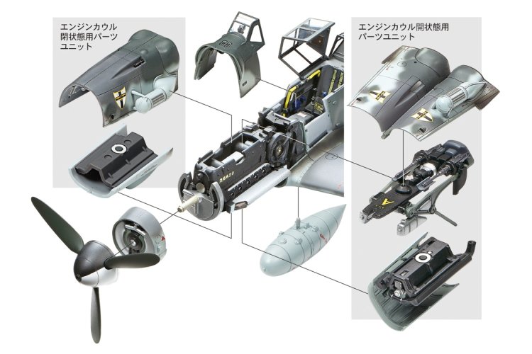 1:48 Tamiya 61128 Messerschmitt Bf 109 G-6 - Late Productie WWII - Duits Jachtvliegtuig - Tam61128 5 - TAM61128