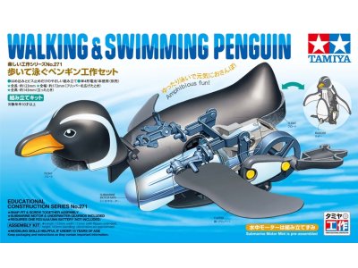 Tamiya 70271 Educational Construction Series - Lopende en Zwemmende Pingu&iuml;n - Mechanisch Bouwpakket - Tam70271 1 - TAM70271