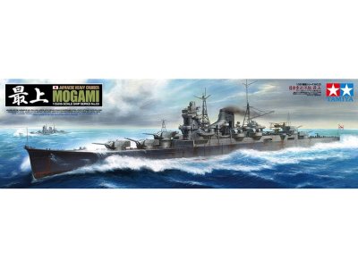 1:350 Tamiya 78023 Mogami - Mogami-klasse - Japans Zware Kruiser - Tam78023 1 - TAM78023