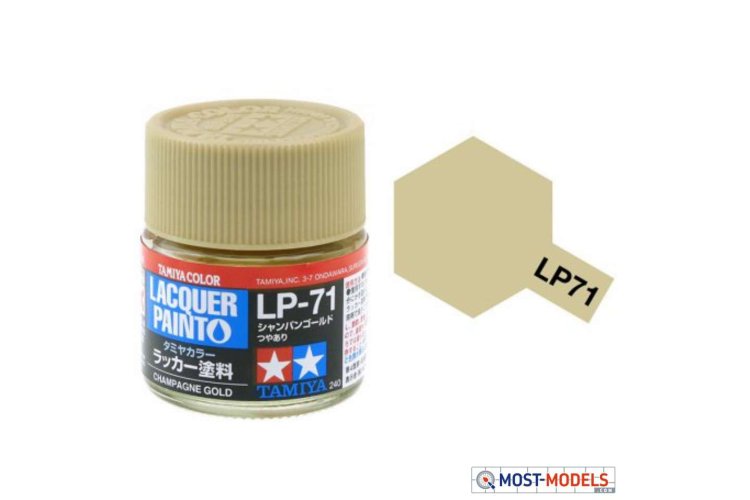 Tamiya LP71 Champagne Gold Gloss Lacquer Paint 10ml