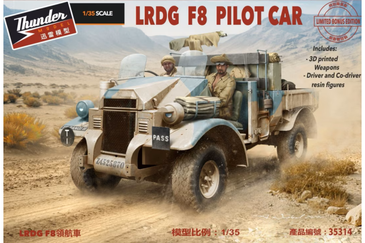 1:35 Thunder Model 35314 LRDG F8 Pilot Car WWII - Limited Bonus Edition - Britse Verkenningswagen - Thm35314 1 - THM35314
