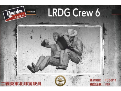 1:35 Thunder Model 35011 LRDG Crew Set 6 WWII - 2 Figuren - Thmf35011 1 - THMF35011