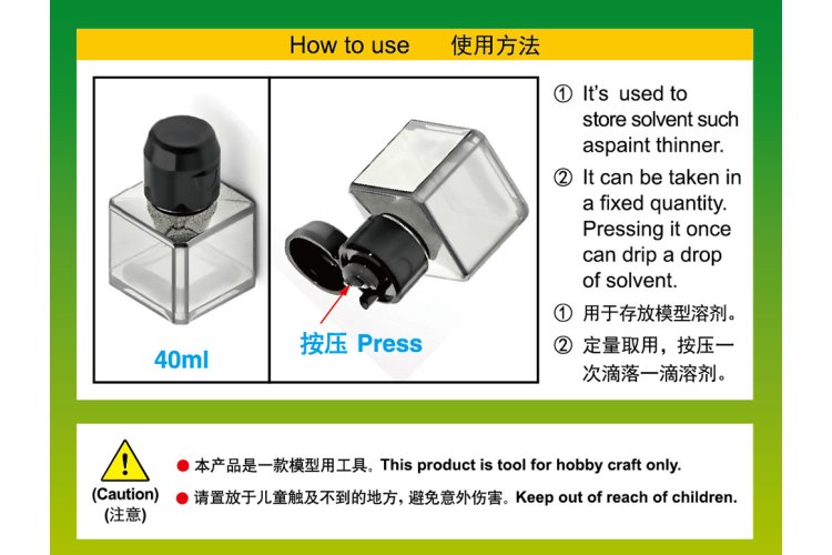 MasterTools 08028 Vierkante Fles voor Modelbouwoplossing - 40ml - Tmt08028 3x - TMT08028