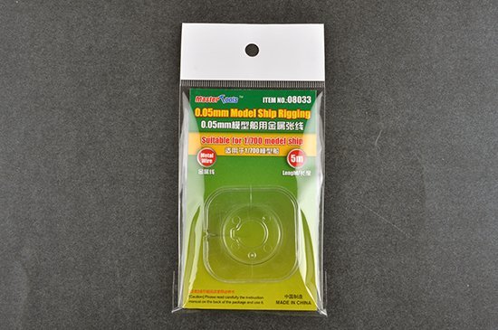 MasterTools 08033 0.05mm Model Ship Rigging - Tmt08033 xs 1 - TMT08033-XS