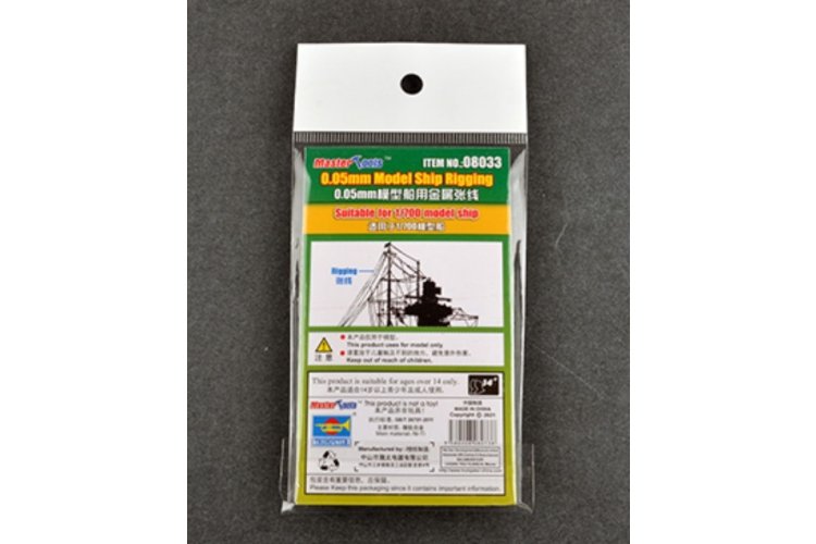 MasterTools 08033 0.05mm Model Ship Rigging - Tmt08033 xs 2 - TMT08033-XS