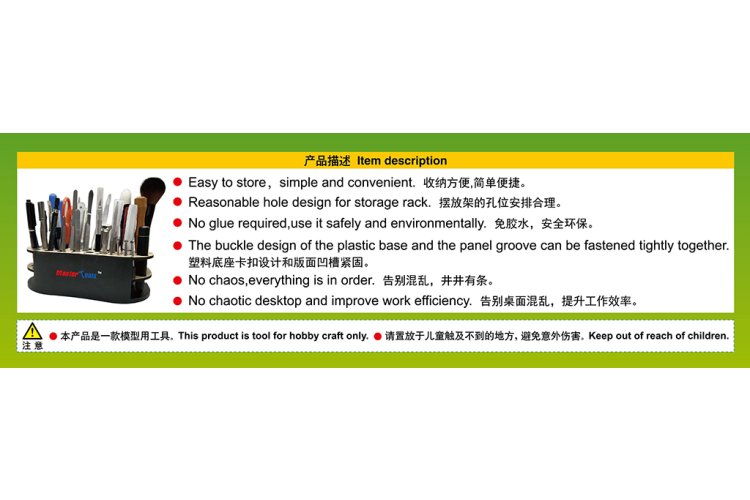 MasterTools 08035 Gereedschapshouder voor Modelbouw en Hobby - Type B - Tmt08035 5 - TMT08035