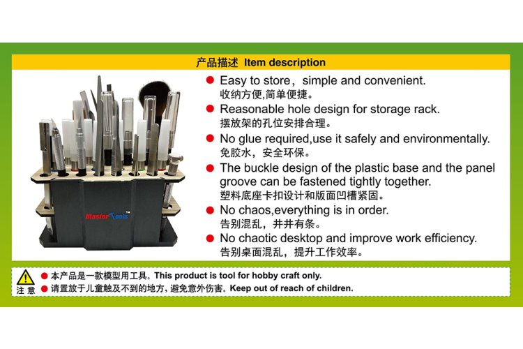 MasterTools 08045 Tool Holder for Modeling and Hobby &ndash; Type D - Tmt08045 5 - TMT08045