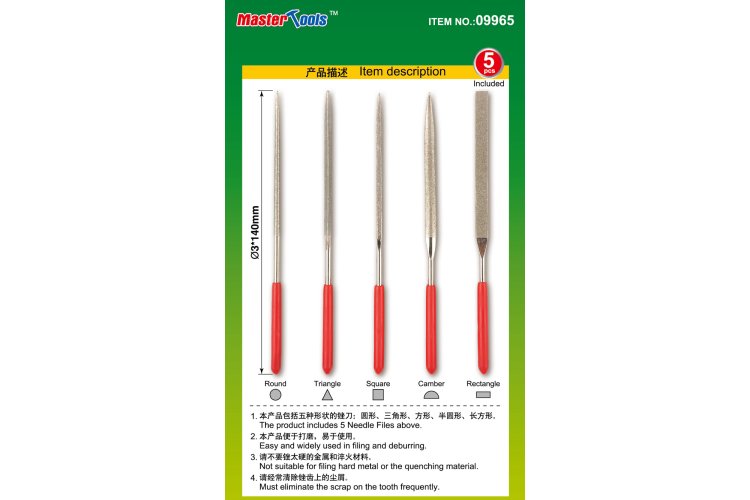 MasterTools 09965 Diamant Vijlen Set - 5 Stuks - Tmt09965 xs 3 - TMT09965-XS
