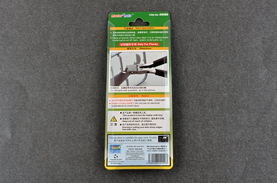 MasterTools 09990 High-Quality Professional Grade Side Cutter - Nipper for Model Building - Black - Tmt09990 xs 20 - TMT09990-XS
