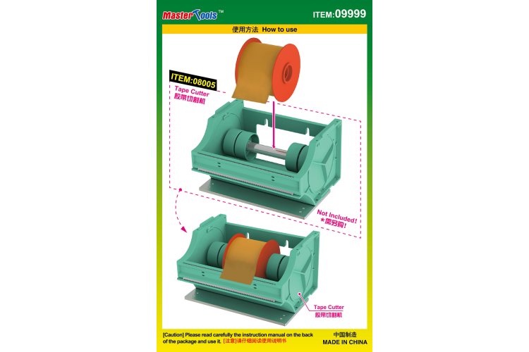 MasterTools 09999 Masking Tape No.4 - 1x 40mm - Tmt09999 3 - TMT09999