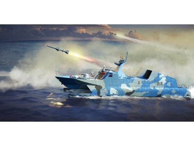 1:144 Trumpeter 00108 PLAN Type 22 Missile Boat - Tru00108 1 1 - TRU00108