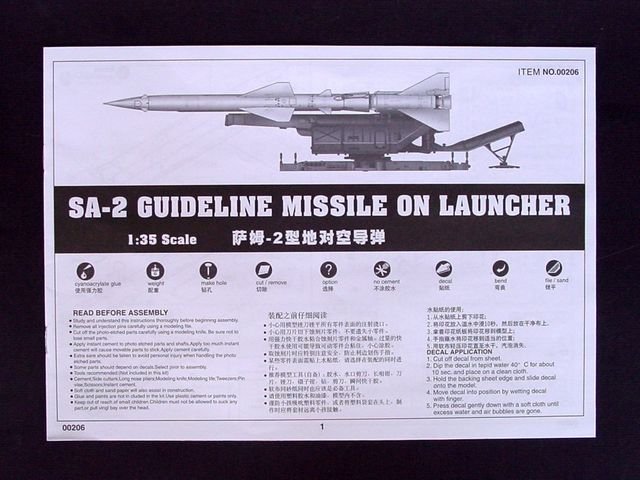 1:35 Trumpeter 00206 J27:J66 SA-2 Guideline Missile met Lanceerinrichting - Sovjet Luchtafweerraket - Tru00206 6 - TRU00206