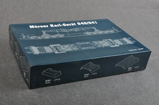1:35 Trumpeter 00208 M&ouml;rser Karl-Ger&auml;t 040/041 Initial Version op Spoorwegtransportwagen WWII - Duitse Zware Mortier - Tru00208 2 - TRU00208