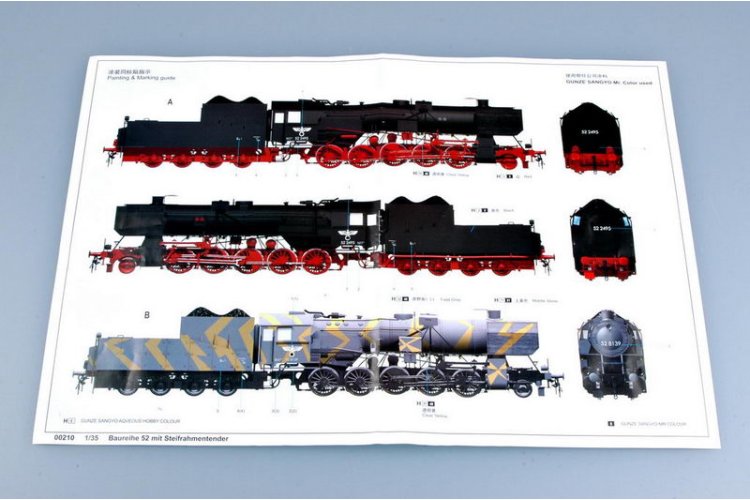 1:35 Trumpeter 00210 Baureihe 52 met Steifrahmentender WWII - Duitse Stoomlocomotief - Tru00210 7 - TRU00210