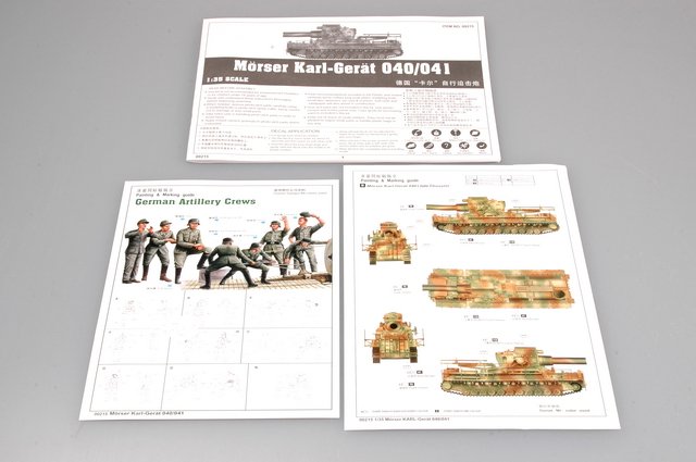 1:35 Trumpeter 00215 M&ouml;rser Karl-Ger&auml;t 040/041 WWII &ndash; German Heavy Mortar - Tru00215 3 - TRU00215