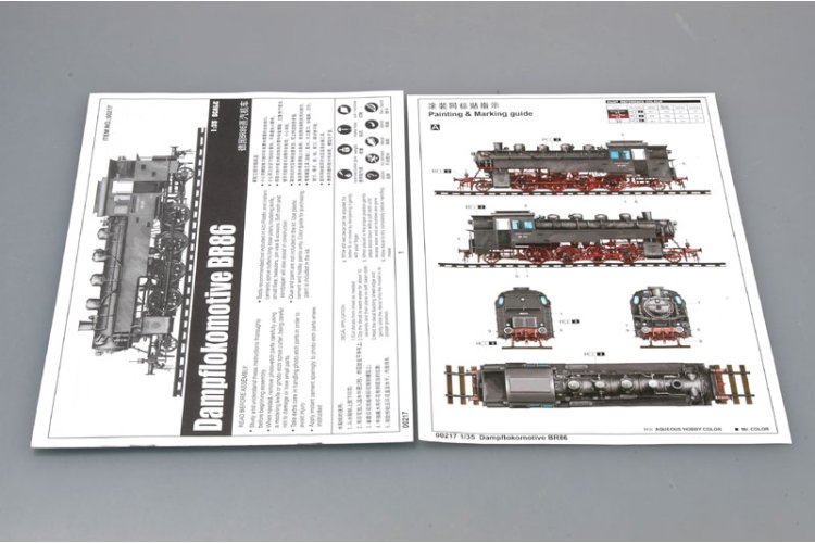1:35 Trumpeter 00217 Dampflokomotive BR86 WWII - Duitse Stoomlocomotief - Tru00217 10 - TRU00217