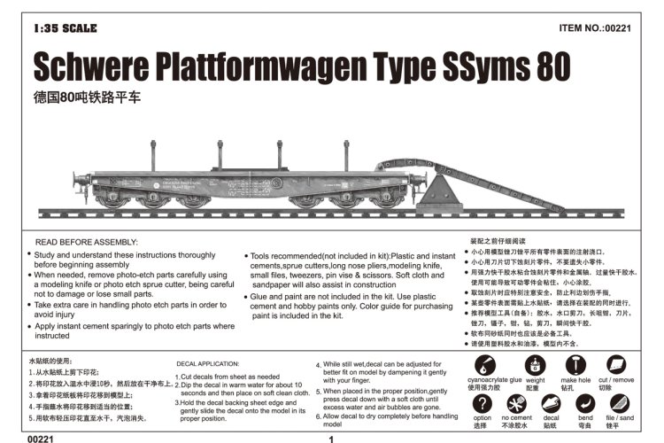 1:35 Trumpeter 00221 Schwere Plattformwagen Type SSyms 80 WWII - Duitse Zware Spoorwagon - Tru00221 3 - TRU00221