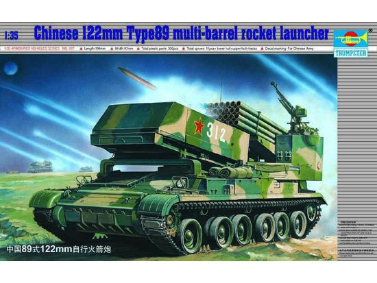 1:35 Trumpeter 00307 Chinese 122mm Type 89 Multiple Rocket Launcher &ndash; Chinese Multiple Rocket Launcher - Tru00307 1 - TRU00307