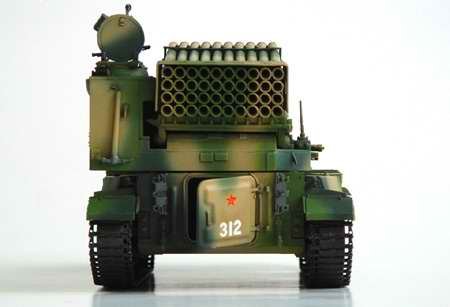 1:35 Trumpeter 00307 Chinese 122mm Type 89 Multiple Rocket Launcher &ndash; Chinese Multiple Rocket Launcher - Tru00307 3 - TRU00307