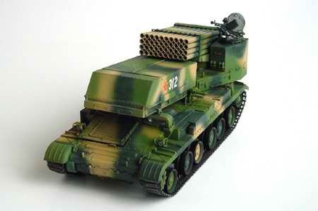 1:35 Trumpeter 00307 Chinese 122mm Type 89 Multiple Rocket Launcher &ndash; Chinese Multiple Rocket Launcher - Tru00307 4 - TRU00307