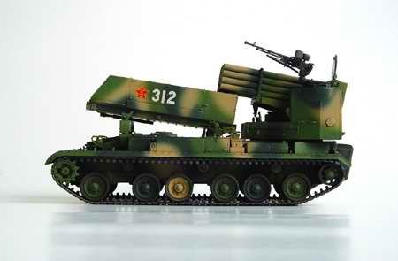 1:35 Trumpeter 00307 Chinese 122mm Type 89 Multiple Rocket Launcher &ndash; Chinese Multiple Rocket Launcher - Tru00307 6 - TRU00307