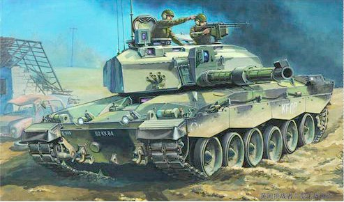 1:35 Trumpeter 00308 British Challenger II &ndash; British Main Battle Tank - Tru00308 1 - TRU00308