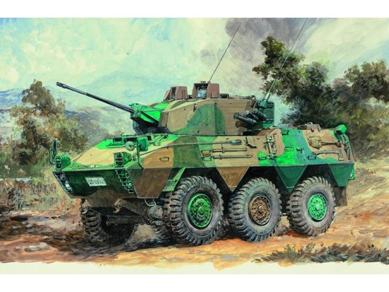 1:35 Trumpeter 00327 JGSDF Type 87 Recon Vehicle &ndash; Japanese Reconnaissance Vehicle - Tru00327 1 - TRU00327