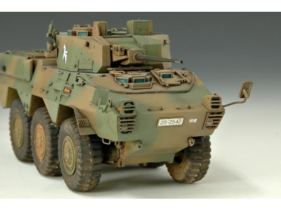 1:35 Trumpeter 00327 JGSDF Type 87 Recon Vehicle &ndash; Japanese Reconnaissance Vehicle - Tru00327 11 - TRU00327