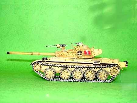 1:35 Trumpeter 00339 TI-67 105mm Gun &ndash; Israeli Main Battle Tank - Tru00339 4 - TRU00339