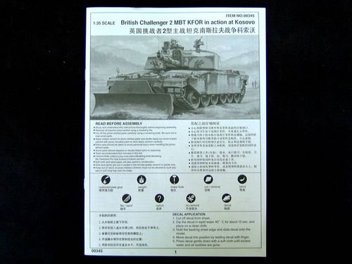 1:35 Trumpeter 00345 Challenger 2 MBT &ndash; KFOR Kosovo with Dozer Blade &ndash; British Main Battle Tank - Tru00345 5 - TRU00345