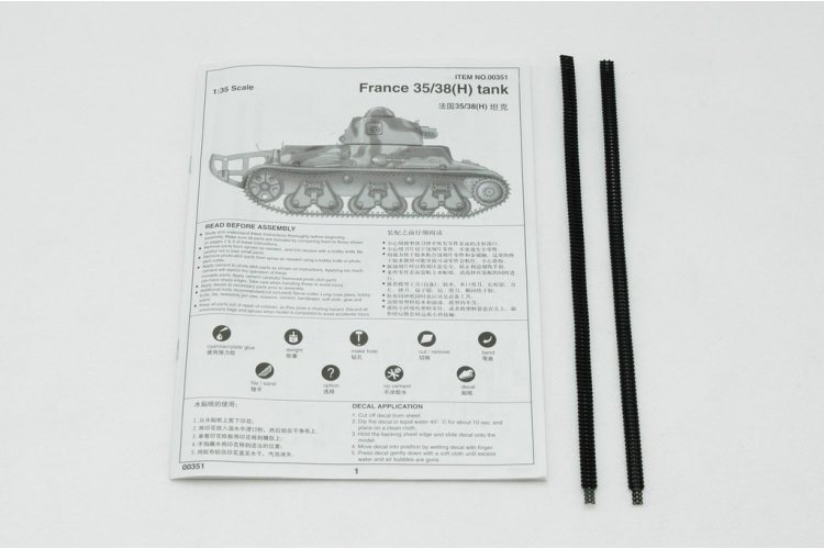 1:35 Trumpeter 00351 Hotchkiss 35/38(H) Tank WWII - Franse Lichte Tank - Tru00351 4 - TRU00351