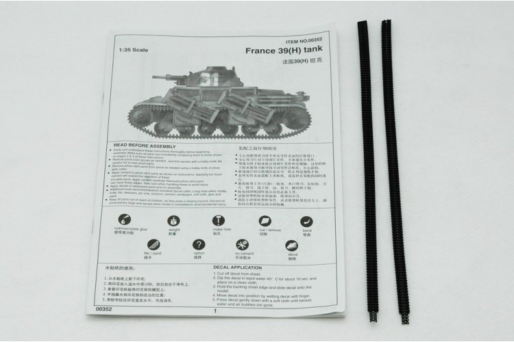 1:35 Trumpeter 00352 Hotchkiss 39(H) auf Becker Conversion WWII - Duitse Tankjager - Tru00352 4 - TRU00352