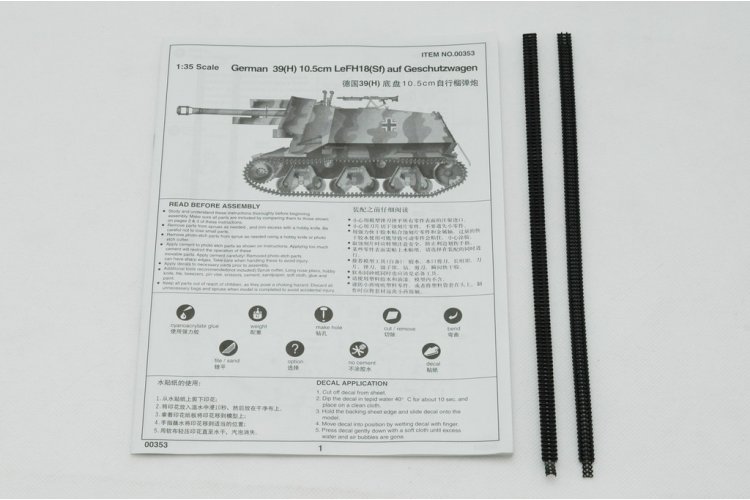 1:35 Trumpeter 00353 39(H) 10,5cm leFH18(Sf.) auf Gesch&uuml;tzwagen Becker Conversion WWII - Duitse Houwitser - Tru00353 4 - TRU00353