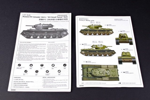 1:35 Trumpeter 00356 KV-1 Model 1941 / KV Small Turret WWII - Sovjet Zware Tank - Tru00356 4 - TRU00356