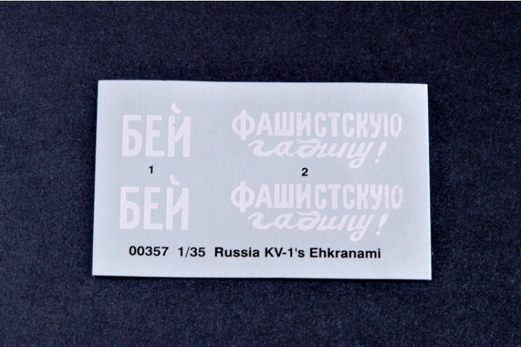 1:35 Trumpeter 00357 KV-1 s Ekranami WWII - Sovjet Zware Tank - Tru00357 3 - TRU00357