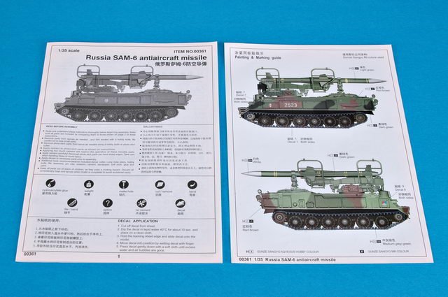 1:35 Trumpeter 00361 SAM-6 Antiaircraft Missile - 2K12 Kub / SA-6 Gainful - Sovjet Luchtafweerraketsysteem - Tru00361 4 - TRU00361