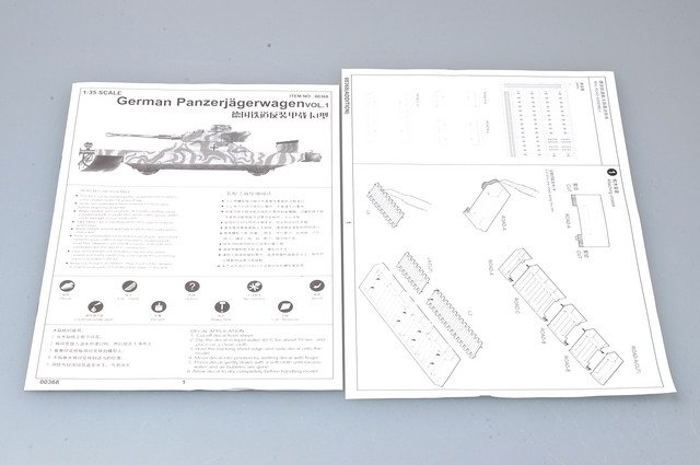 1:35 Trumpeter 00368 Panzerj&auml;gerwagen Vol. 1 WWII - Duitse Pantsertreinwagon - Tru00368 4 - TRU00368