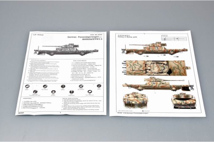 1:35 Trumpeter 00369 Panzerj&auml;gerwagen Vol. 2 WWII - Duitse Pantsertreinwagon - Tru00369 3 - TRU00369