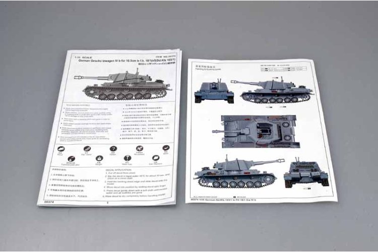 1:35 Trumpeter 00374 Sd.Kfz.165/1 Gesch&uuml;tzwagen IVb f&uuml;r 10,5cm leFH 18/1 (Sf.) WWII - Duitse Houwitser - Tru00374 3 - TRU00374
