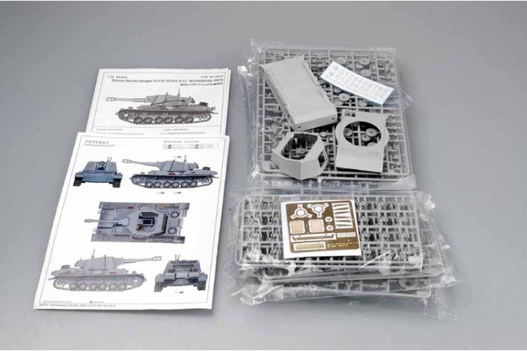 1:35 Trumpeter 00374 Sd.Kfz.165/1 Gesch&uuml;tzwagen IVb f&uuml;r 10,5cm leFH 18/1 (Sf.) WWII - Duitse Houwitser - Tru00374 4 - TRU00374