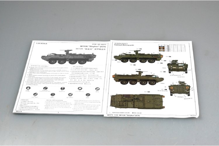 1:35 Trumpeter 00375 M1126 Stryker ICV &ndash; American Infantry Carrier Vehicle - Tru00375 4 - TRU00375